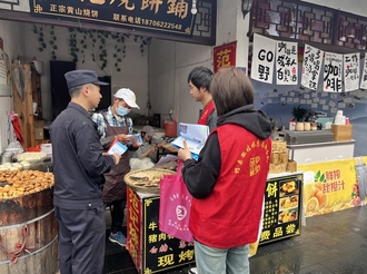 西遞鎮：守護國家安全  筑牢人民防線