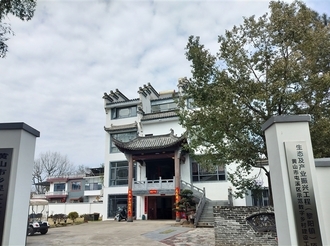 【徽州民宿】晚霞偕我隱鄉野