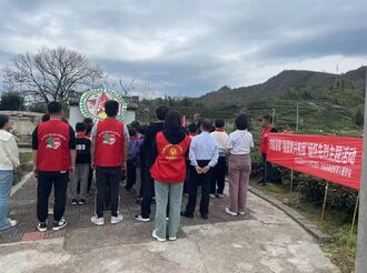 【網絡中國節·清明】東臨溪鎮開展“強國復興有我 清明祭英烈”活動
