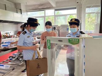 【身邊守護者】“小個專”匯聚防汛救災大能量