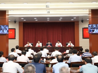 凌云在全市警示教育大會(huì)上強(qiáng)調(diào) 深入學(xué)習(xí)貫徹習(xí)近平總書記關(guān)于全面加強(qiáng)黨的紀(jì)律建設(shè)的重要論述 為加快建設(shè)大黃山、打造“七個(gè)強(qiáng)市”提供堅(jiān)強(qiáng)保障