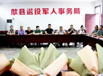 歙縣：“準(zhǔn)學(xué)員”上好“第一課” 邁好軍旅“第一步”