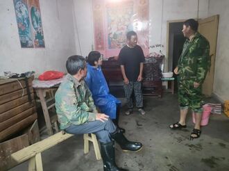 【身邊守護者】她的牽掛