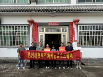 徽州區：部隊立軍功 喜報送家中
