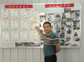 朱國慶：“土專家”造出智能烘干機