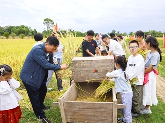 和美鄉村慶豐收
