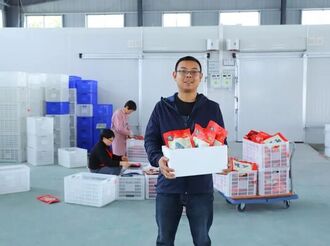 趙巖：以電商助力黃山特產走向全國