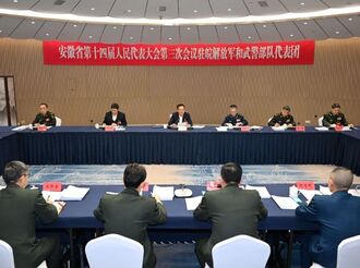 梁言順在參加駐皖解放軍和武警部隊代表團審議時強調 深入貫徹習近平強軍思想 奮力推動國防動員和后備力量建設邁上新臺階