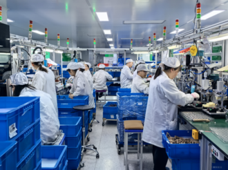 全力拼經濟 實干再出發