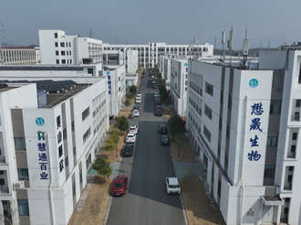 小身板蘊含大能量 歙縣聚力小微企業孵化載體建設