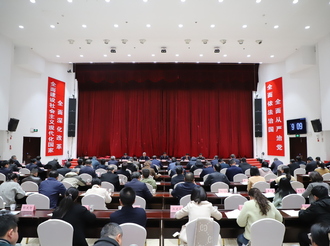 市直單位黨組（黨委）書記抓基層黨建述職評議會召開 伍春宏點評并講話