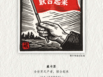 學(xué)習(xí)進(jìn)行時(shí)丨感受閱讀的力量