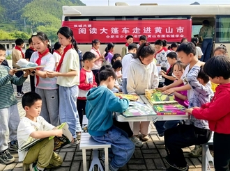山區娃樂享科技“趣閱讀”