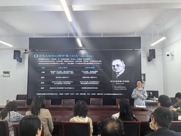 黟縣中學舉辦2025年教師讀書交流分享會