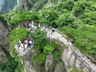 黃山市旅游一卡通年票面向全國發放