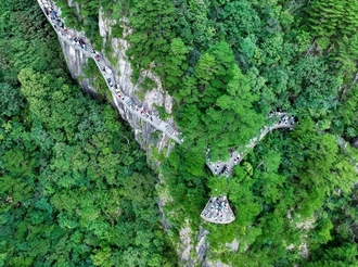 好一條“黃山項鏈”