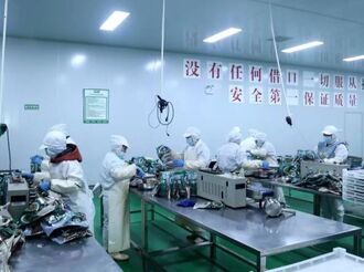 徽州區(qū)： “訪企入村”化解企業(yè)用工難題