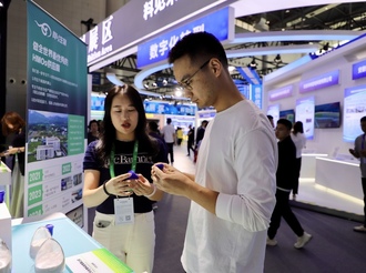 2025世界制造業大會在合肥開幕   我市上報簽約項目30個 總投資81.05億元  