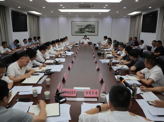 全市中秋國慶假日文化和旅游工作部署會召開 丁純作批示 何毅出席并講話
