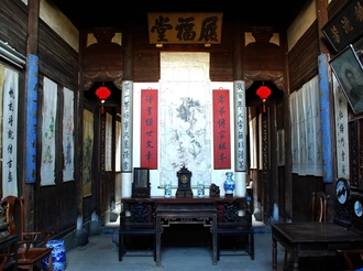 鮮為人知的秘密 ——古村漫步（七）
